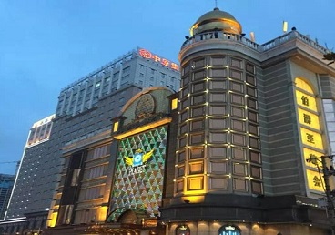 开福最大顶级出名高端豪华KTV会所-皇冠伯爵KTV顶级体验点评